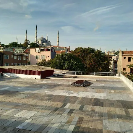 Magellan Διαμέρισμα Κωνσταντινούπολη